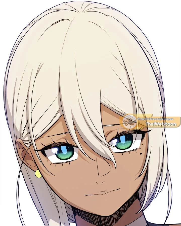 Overpowered Sword ตอนที่ 118 แปลไทย