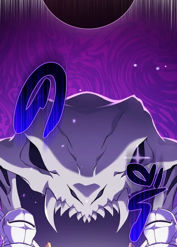 Max Level Player ตอนที่ 67 แปลไทย