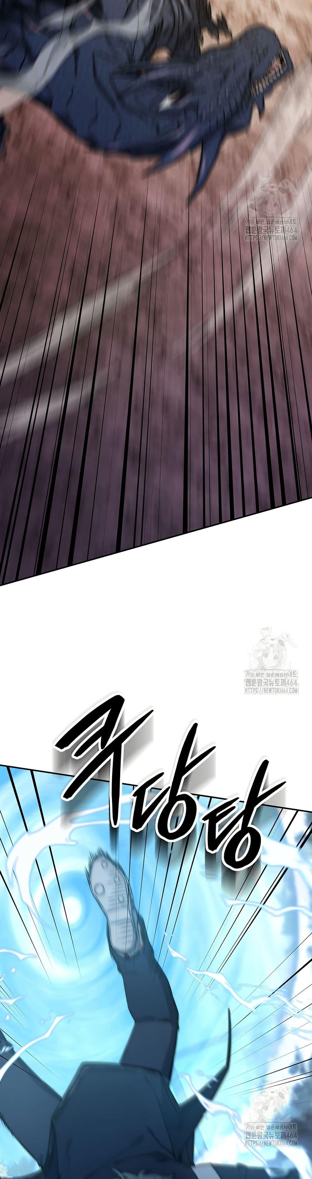 Return of the Sword God-Rank Civil Servant ตอนที่ 19 แปลไทย