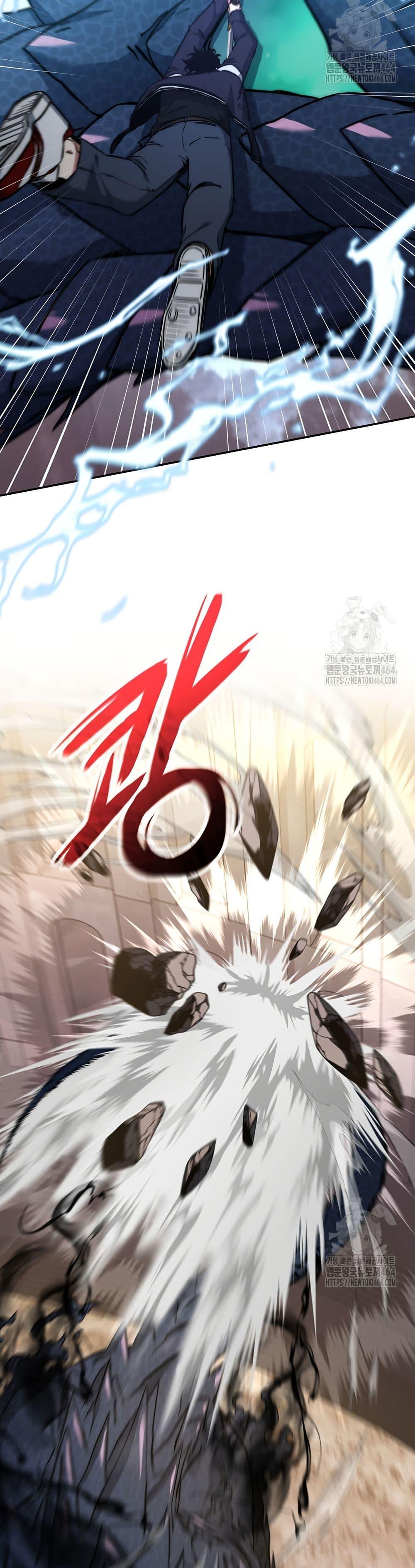 Return of the Sword God-Rank Civil Servant ตอนที่ 19 แปลไทย