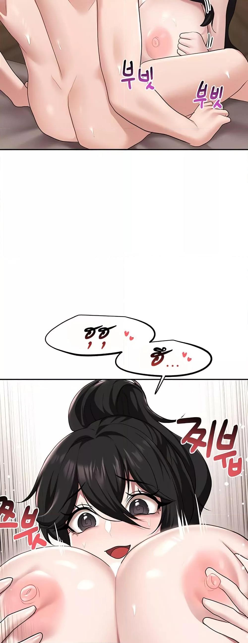 For Sale: Fallen Lady, Never Used - ตอนที่ 41