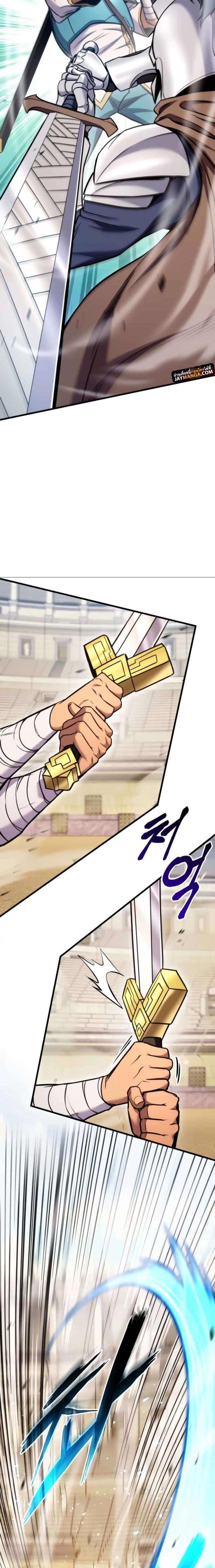 Ranker’s Return (Remake) ตอนที่ 102 แปลไทย