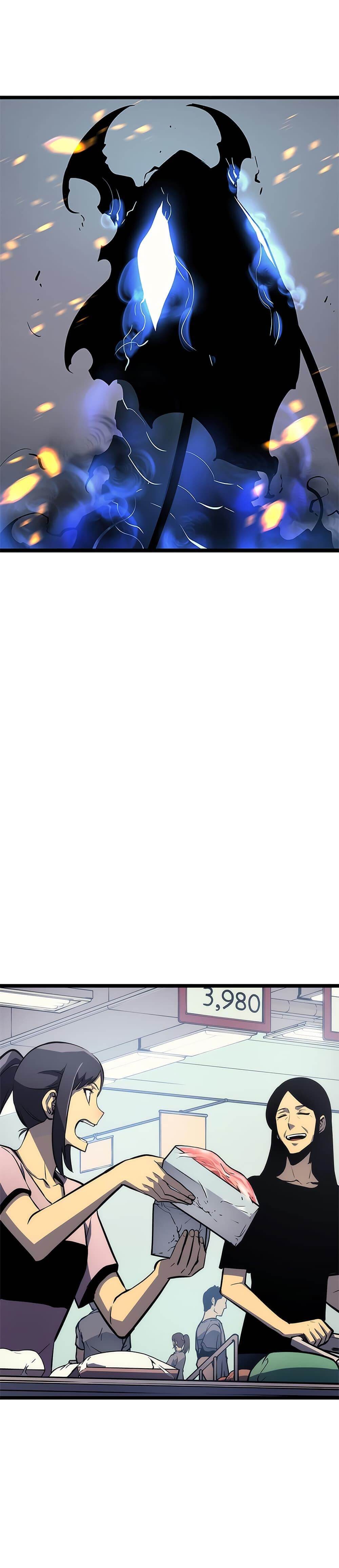 Solo Leveling ตอนที่ 110 แปลไทย