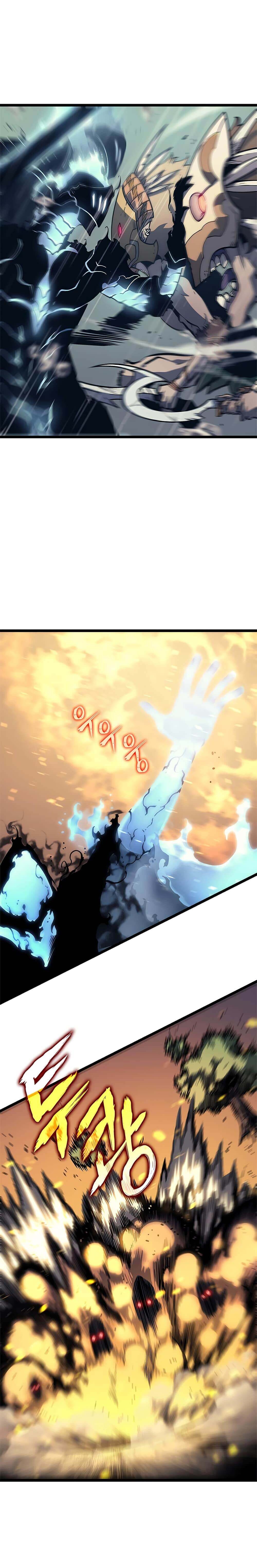 Solo Leveling ตอนที่ 110 แปลไทย