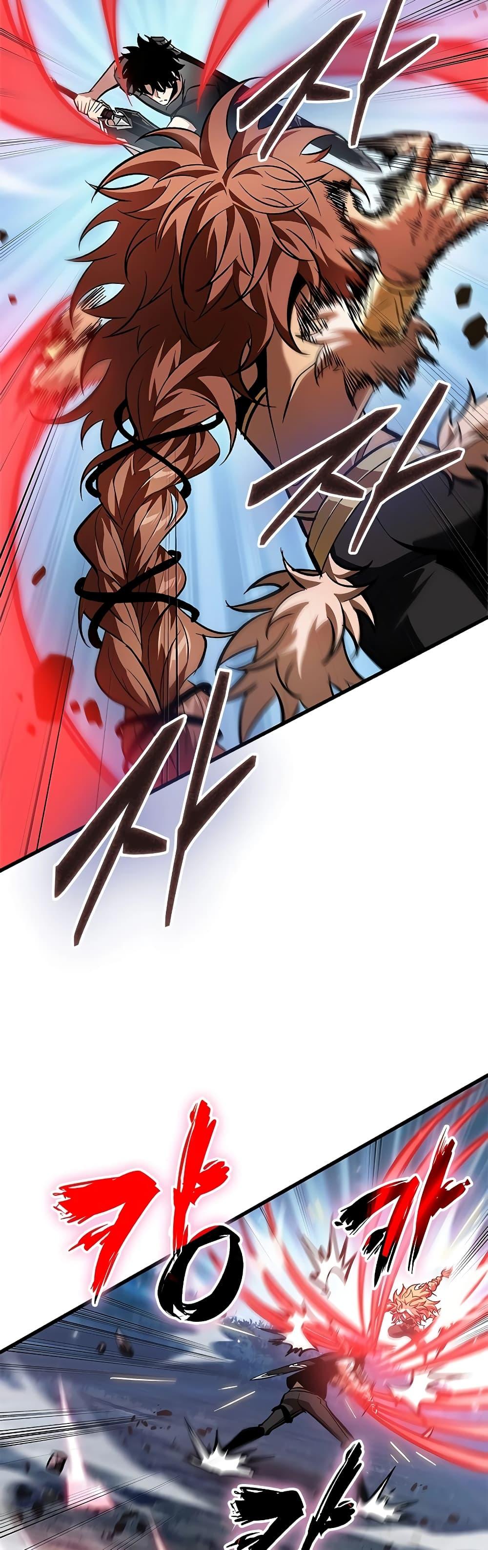 Pick Me Up, Infinite Gacha ตอนที่ 93 แปลไทย