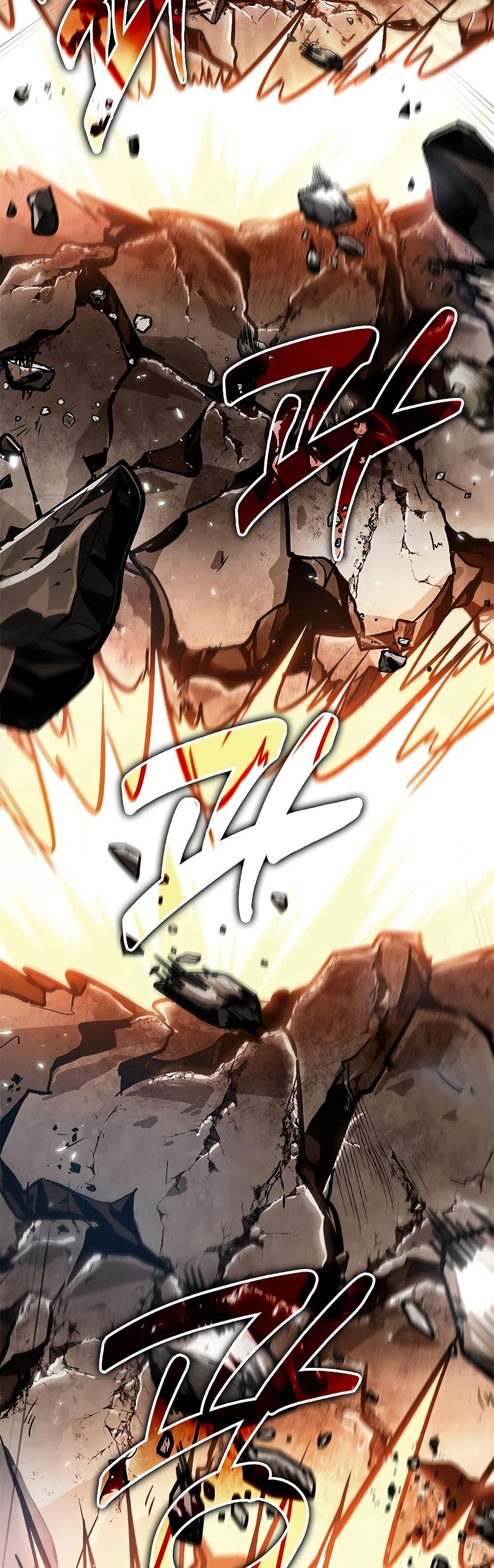 Pick Me Up, Infinite Gacha ตอนที่ 93 แปลไทย