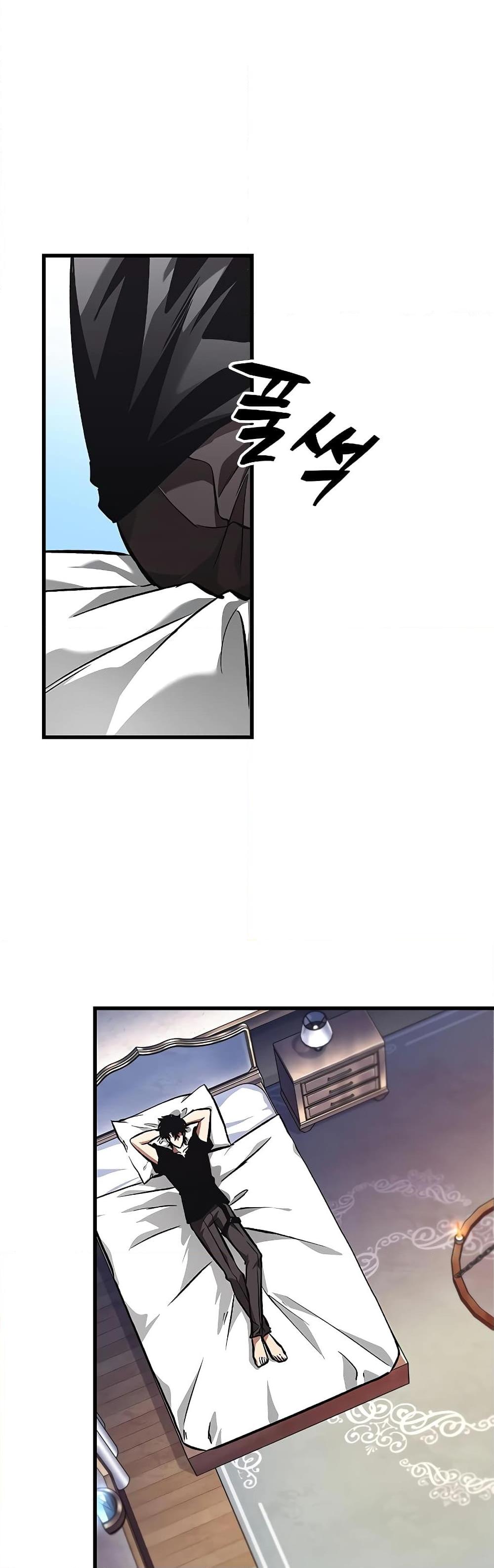 Pick Me Up, Infinite Gacha ตอนที่ 93 แปลไทย