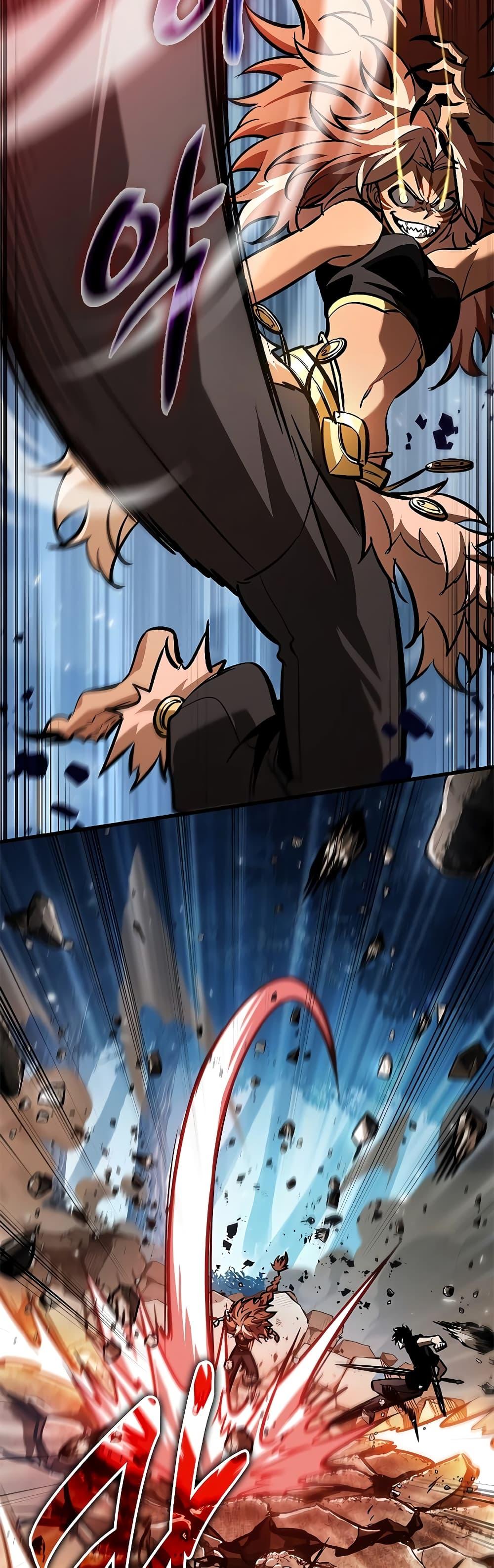 Pick Me Up, Infinite Gacha ตอนที่ 93 แปลไทย