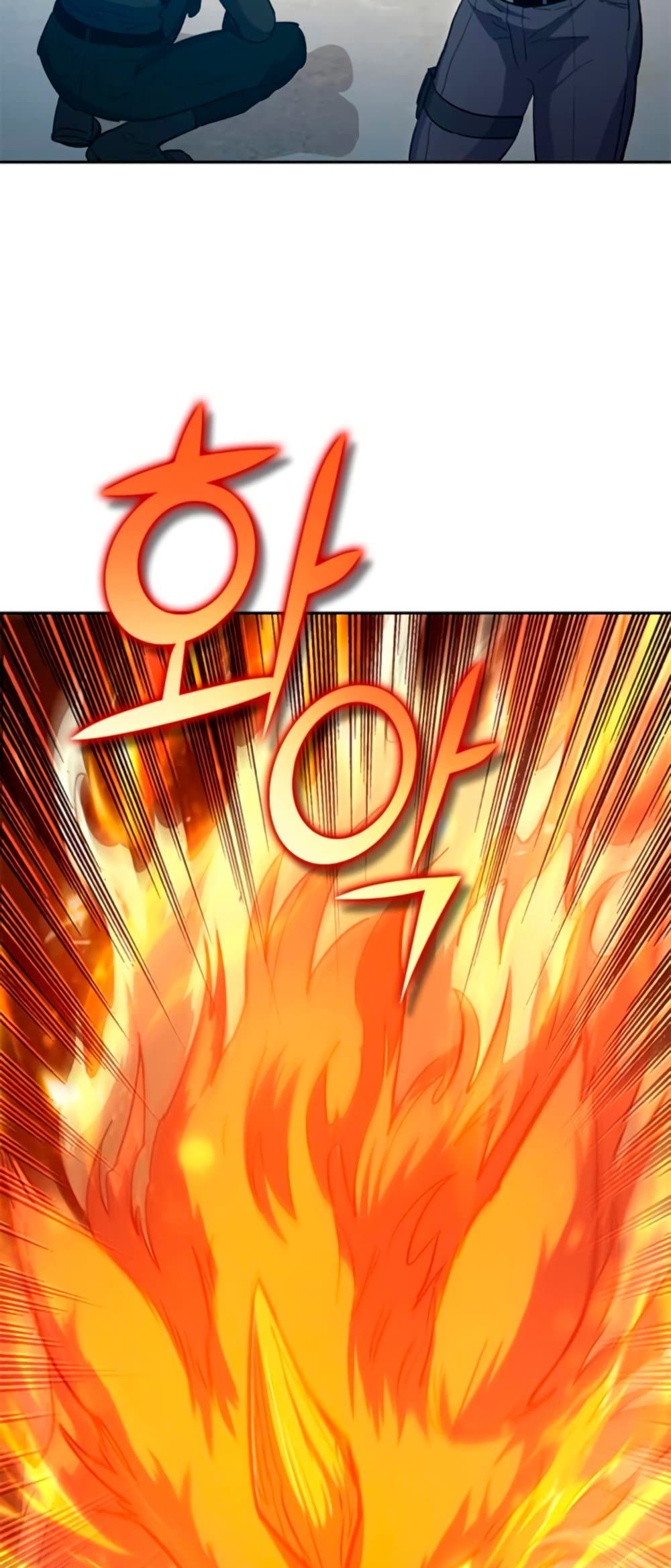 My S-Class Hunters (The S-Classes That I Raised) ตอนที่ 65 แปลไทย