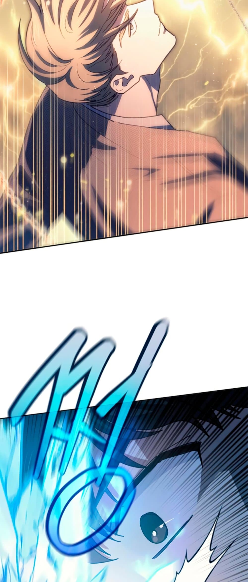 My S-Class Hunters (The S-Classes That I Raised) ตอนที่ 65 แปลไทย