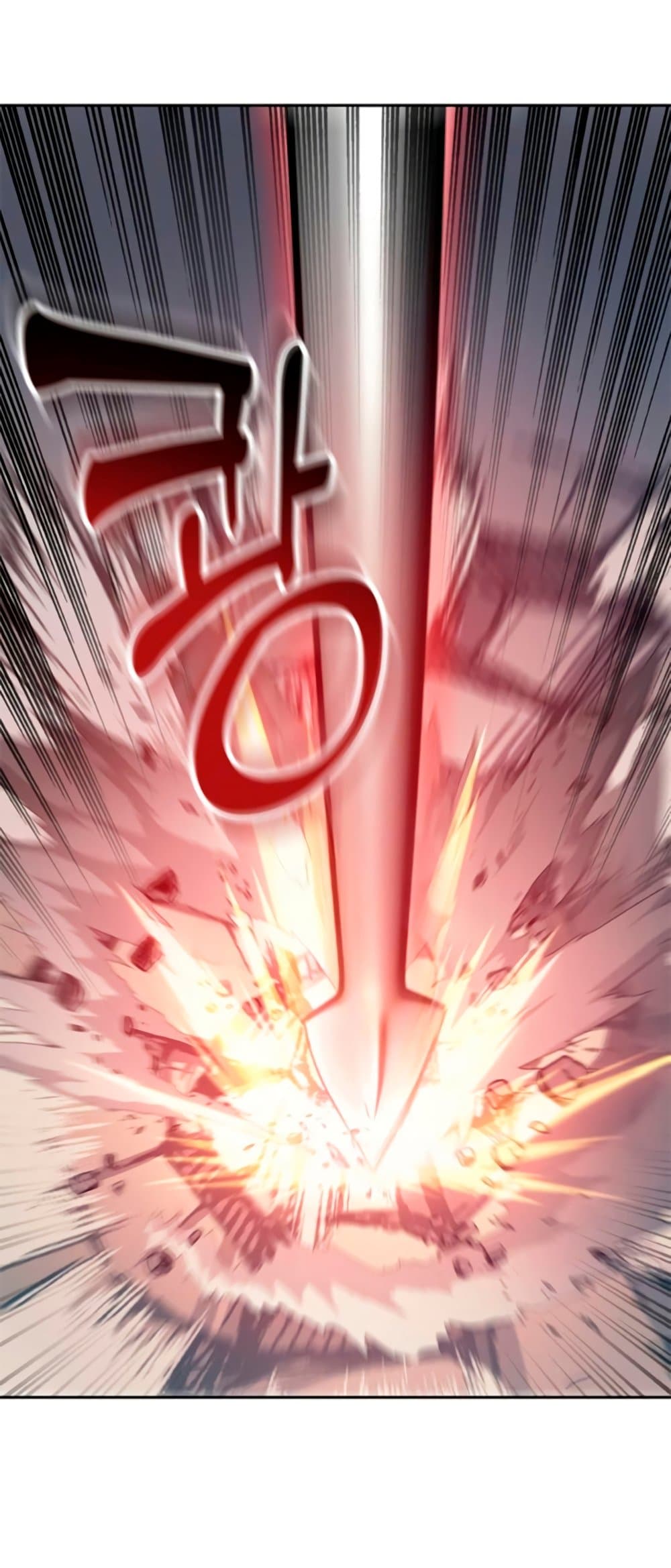 My S-Class Hunters (The S-Classes That I Raised) ตอนที่ 65 แปลไทย