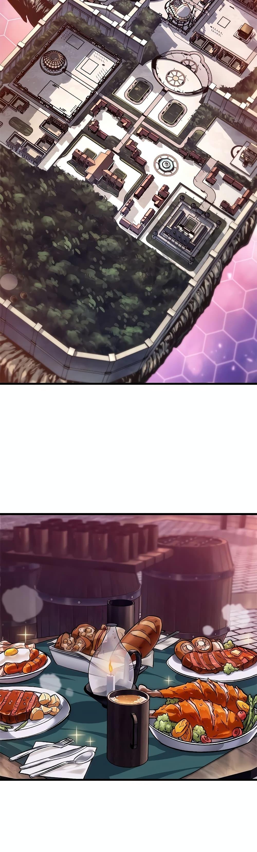 Pick Me Up, Infinite Gacha ตอนที่ 113 แปลไทย