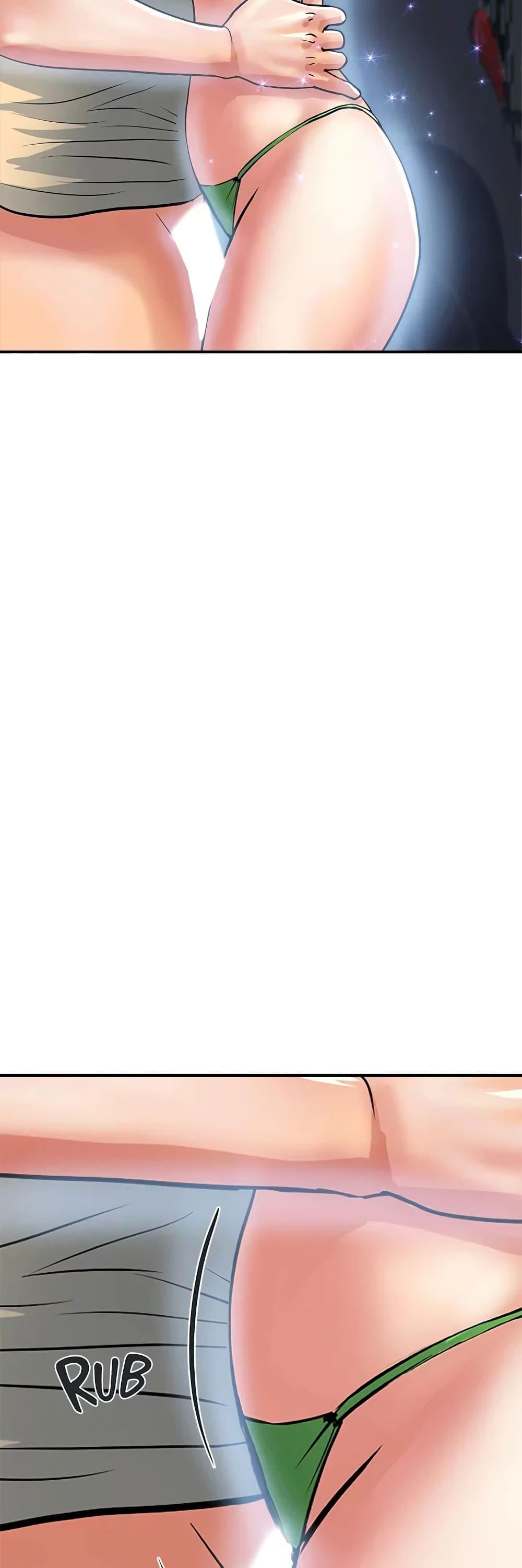 Pheromones - ตอนที่ 22