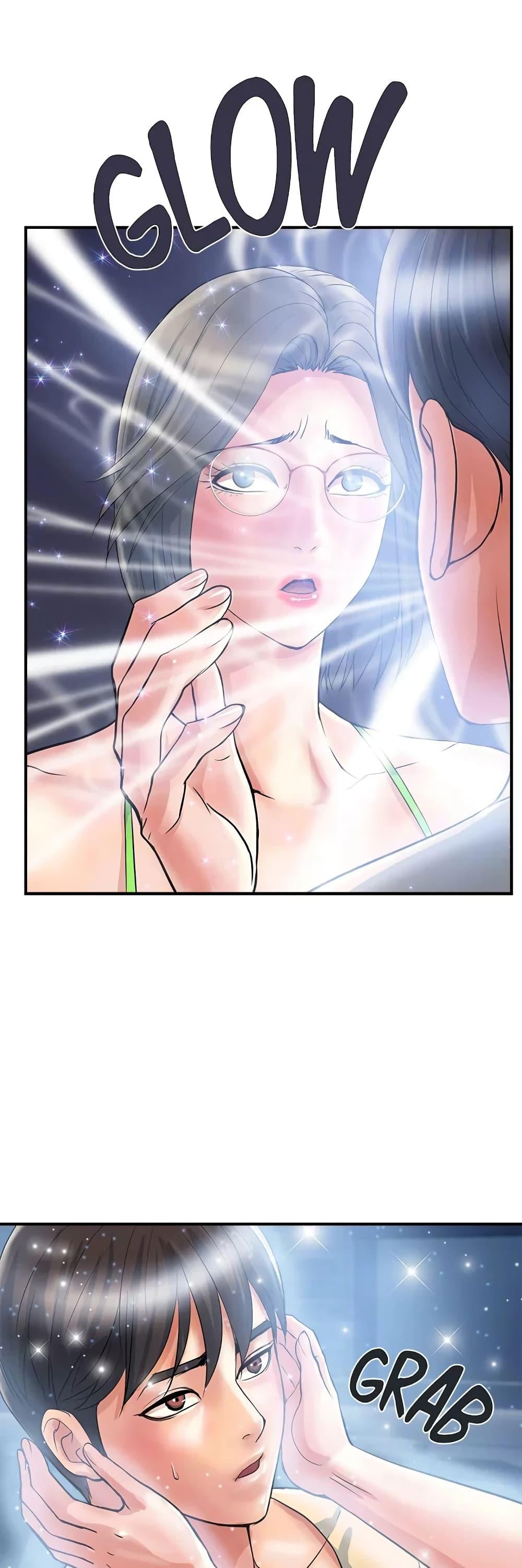 Pheromones - ตอนที่ 22