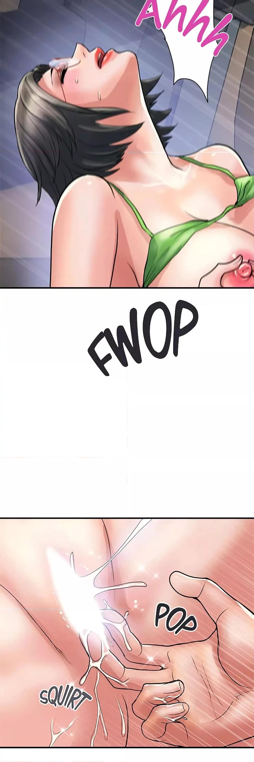 Pheromones - ตอนที่ 22