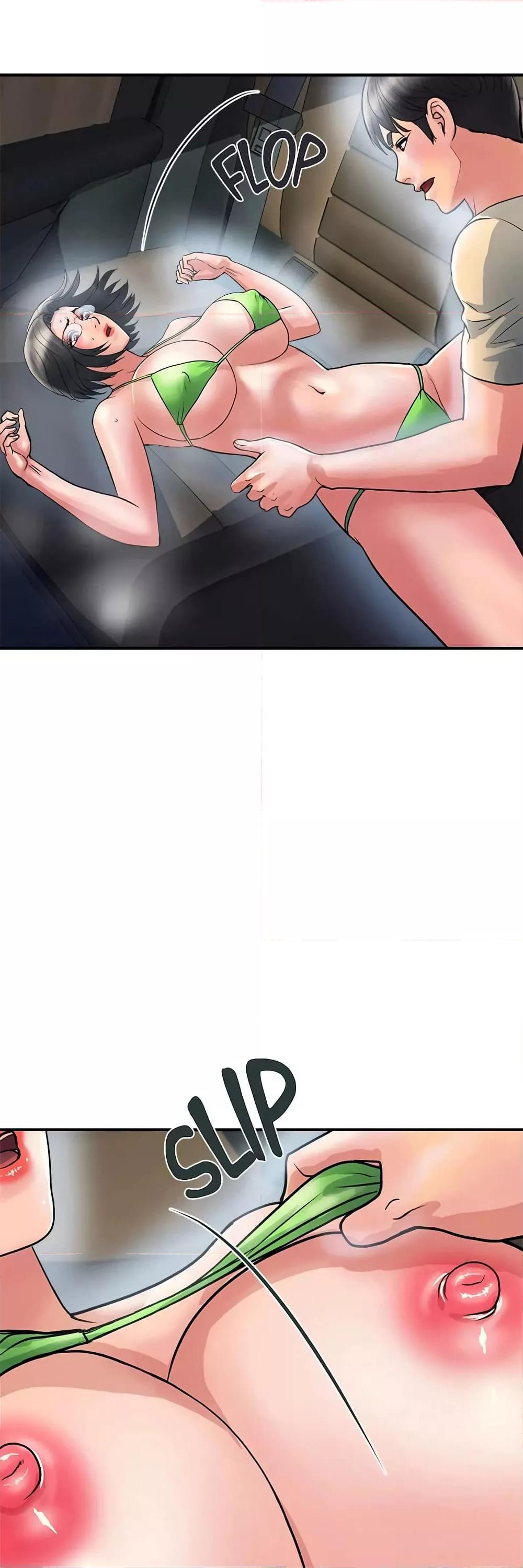 Pheromones - ตอนที่ 22