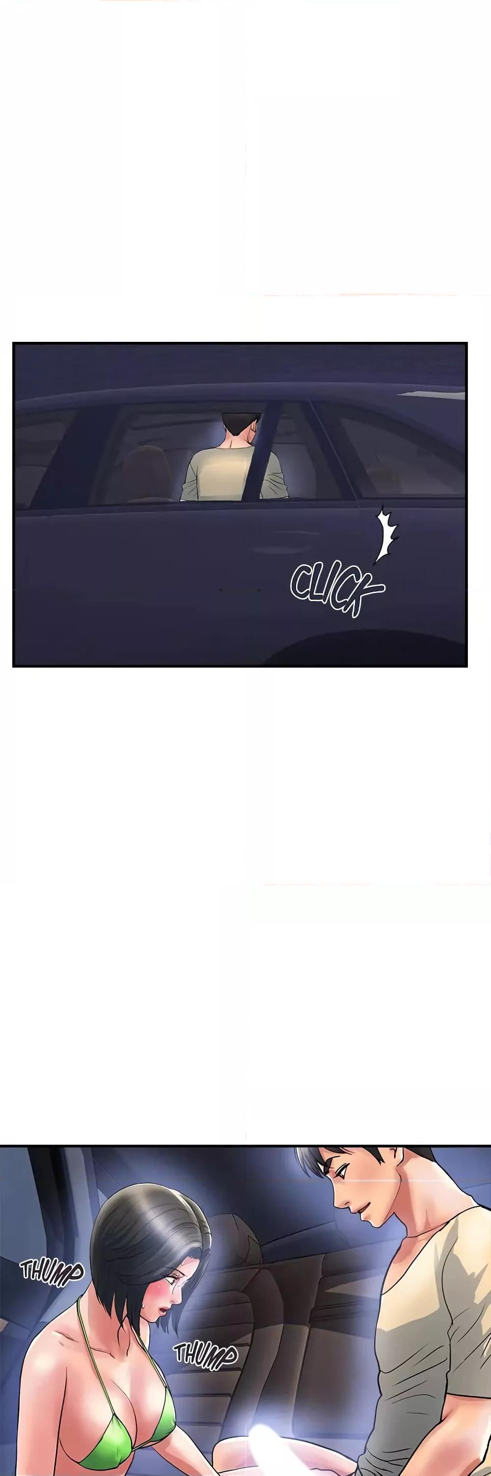 Pheromones - ตอนที่ 22