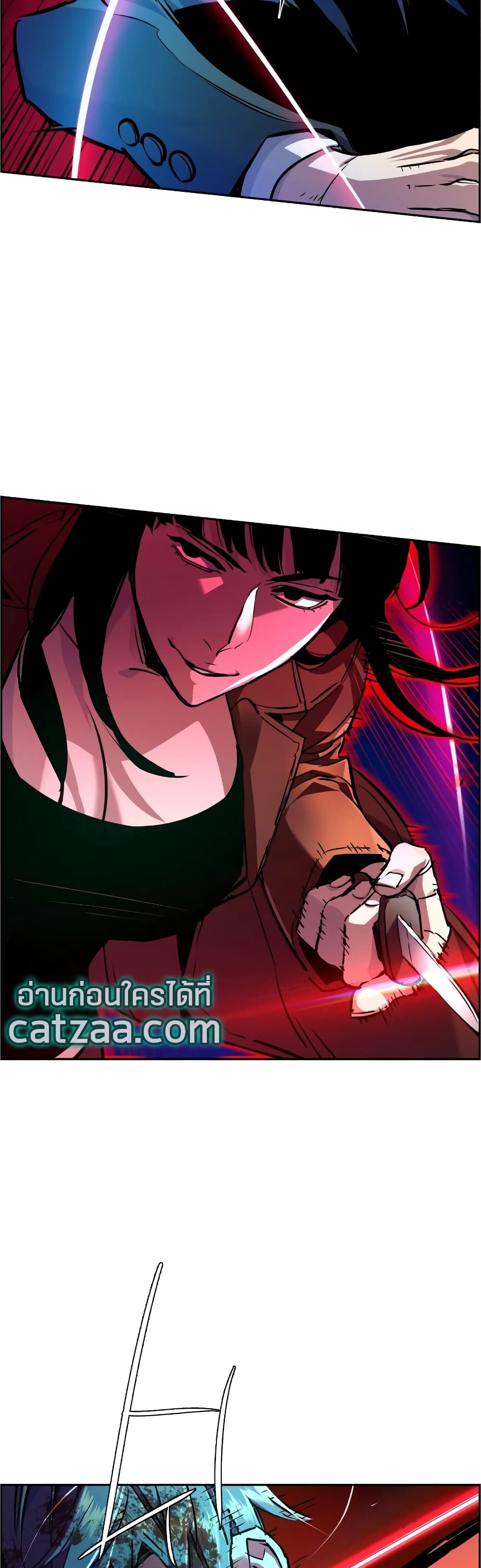 Mercenary Enrollment พี่ชายบอดี้การ์ด ตอนที่ 48 แปลไทย