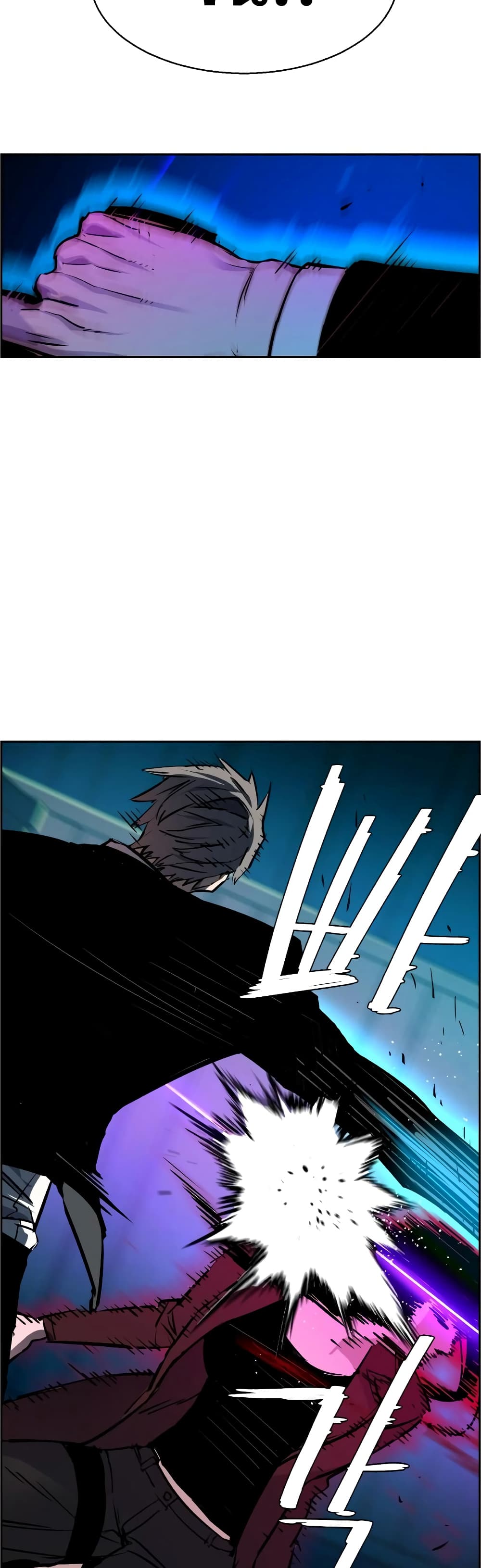 Mercenary Enrollment พี่ชายบอดี้การ์ด ตอนที่ 48 แปลไทย