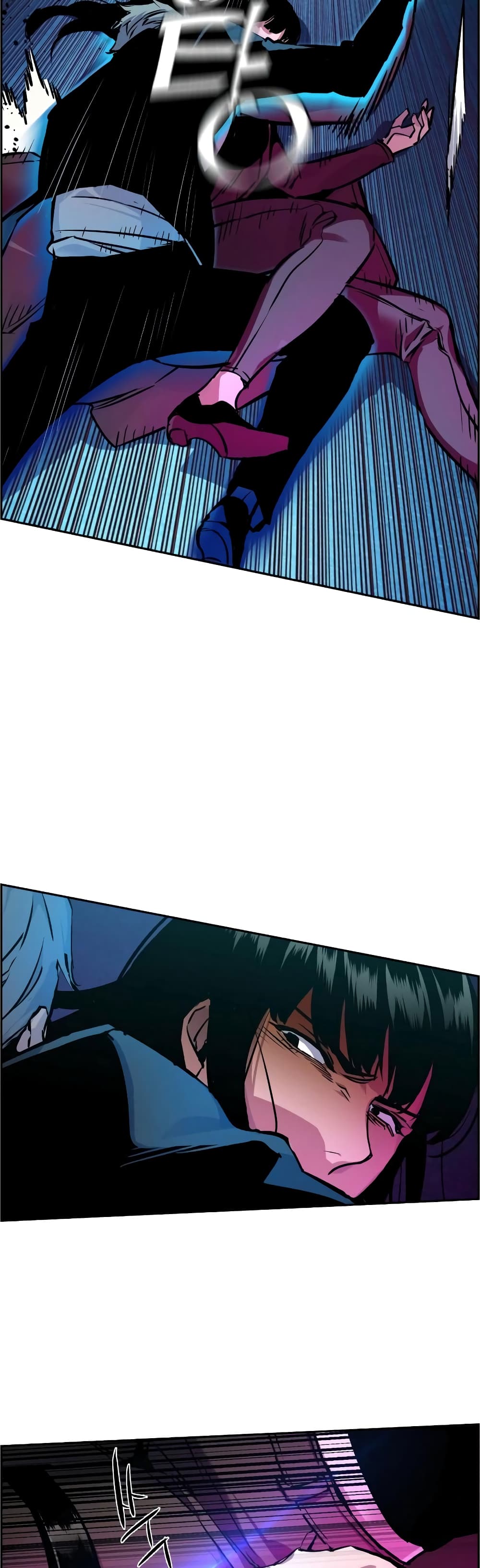 Mercenary Enrollment พี่ชายบอดี้การ์ด ตอนที่ 48 แปลไทย