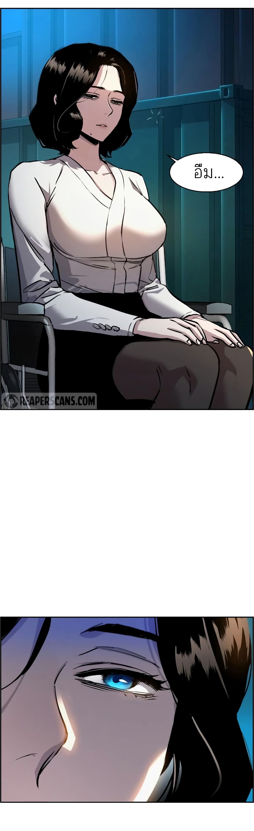 Mercenary Enrollment พี่ชายบอดี้การ์ด ตอนที่ 48 แปลไทย