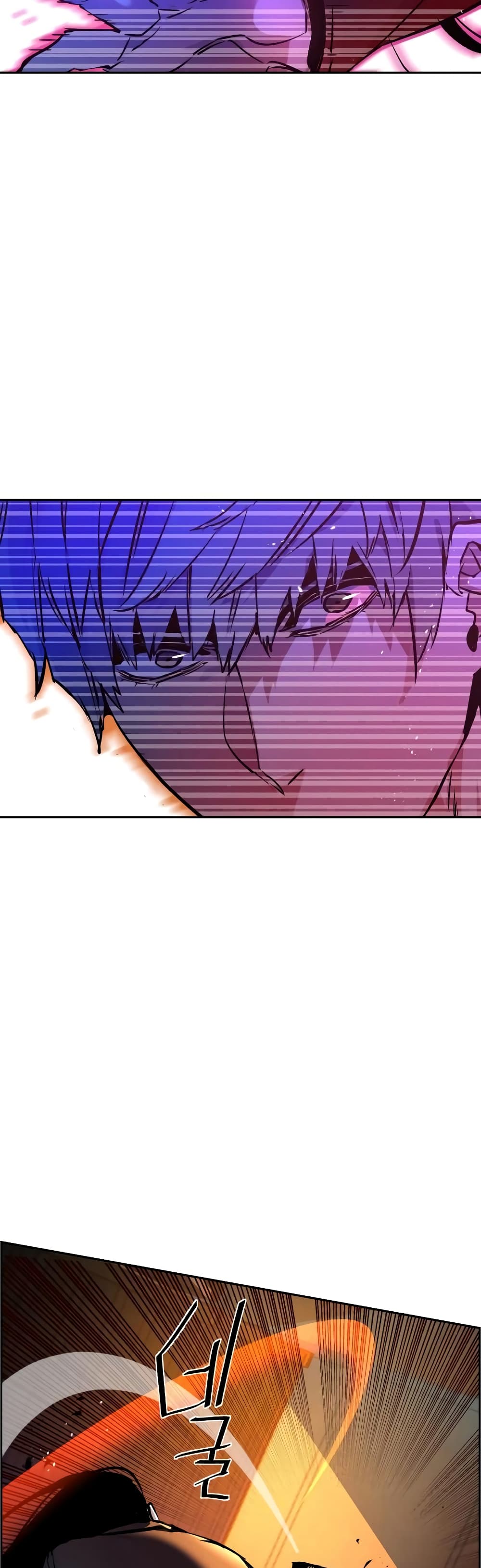 Mercenary Enrollment พี่ชายบอดี้การ์ด ตอนที่ 48 แปลไทย