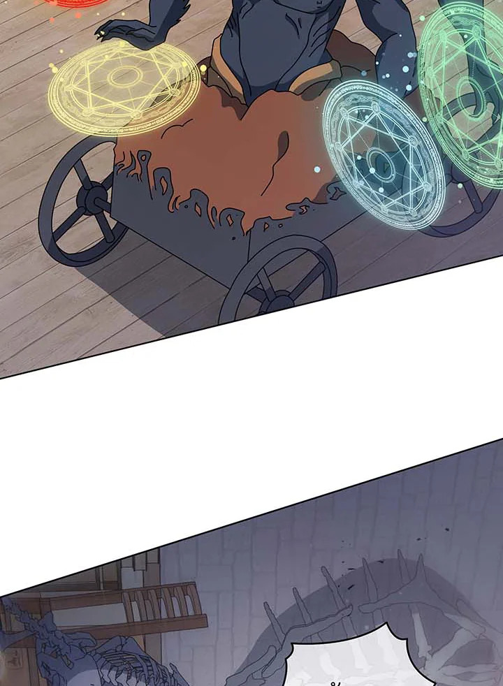 Necromancer Academy’s Genius Summoner ตอนที่ 102 แปลไทย