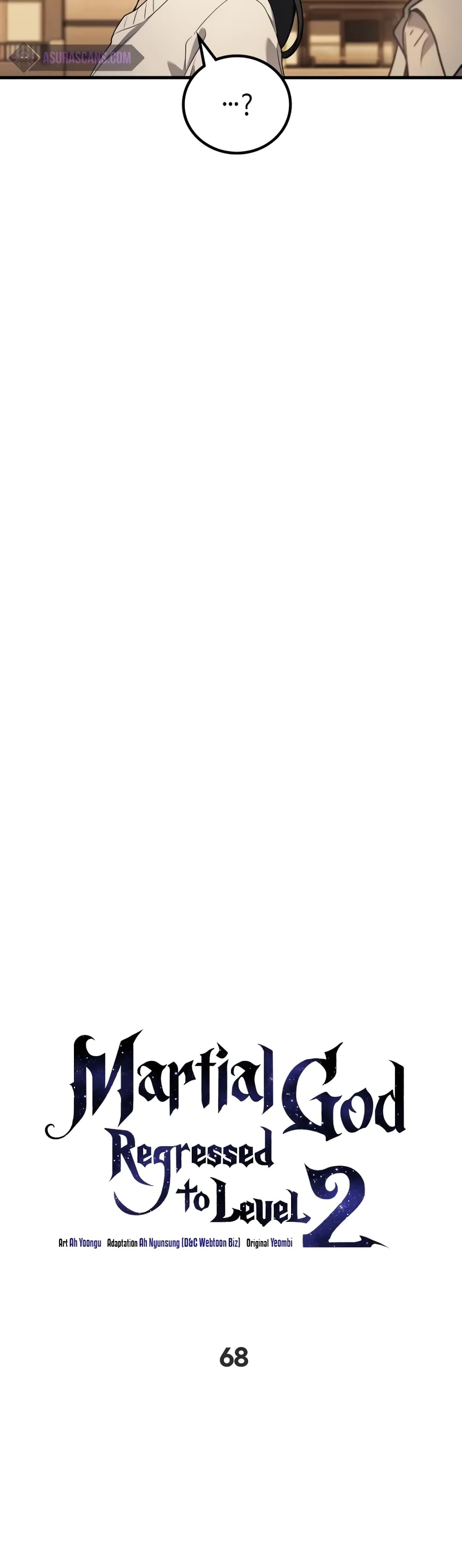 Martial God Regressed to Level 2 ตอนที่ 68 แปลไทย