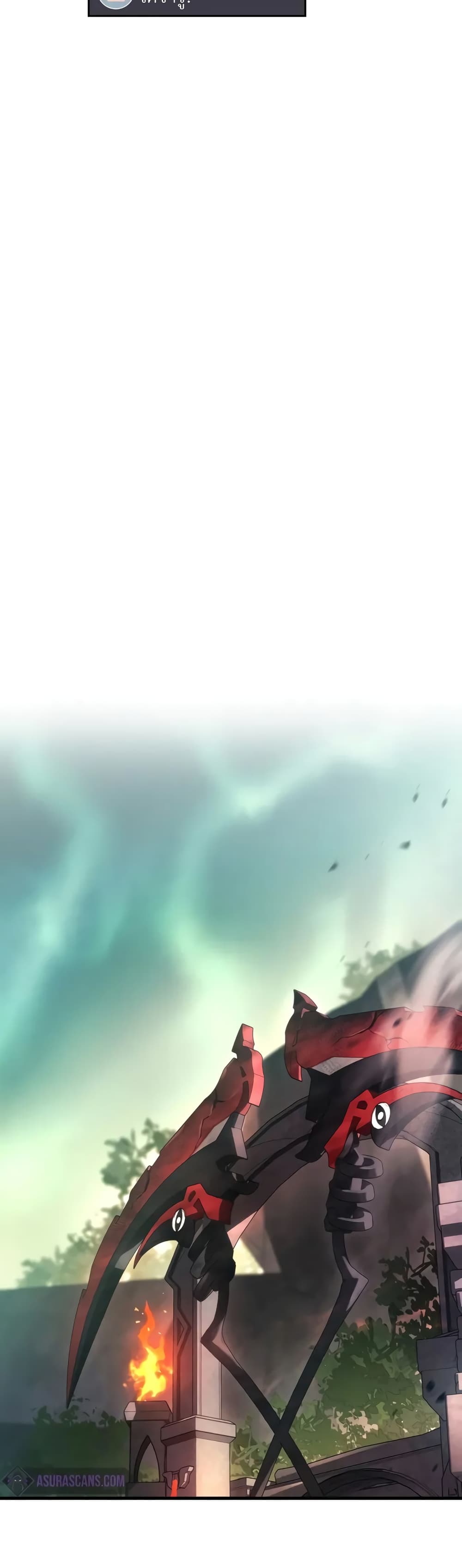 Martial God Regressed to Level 2 ตอนที่ 68 แปลไทย