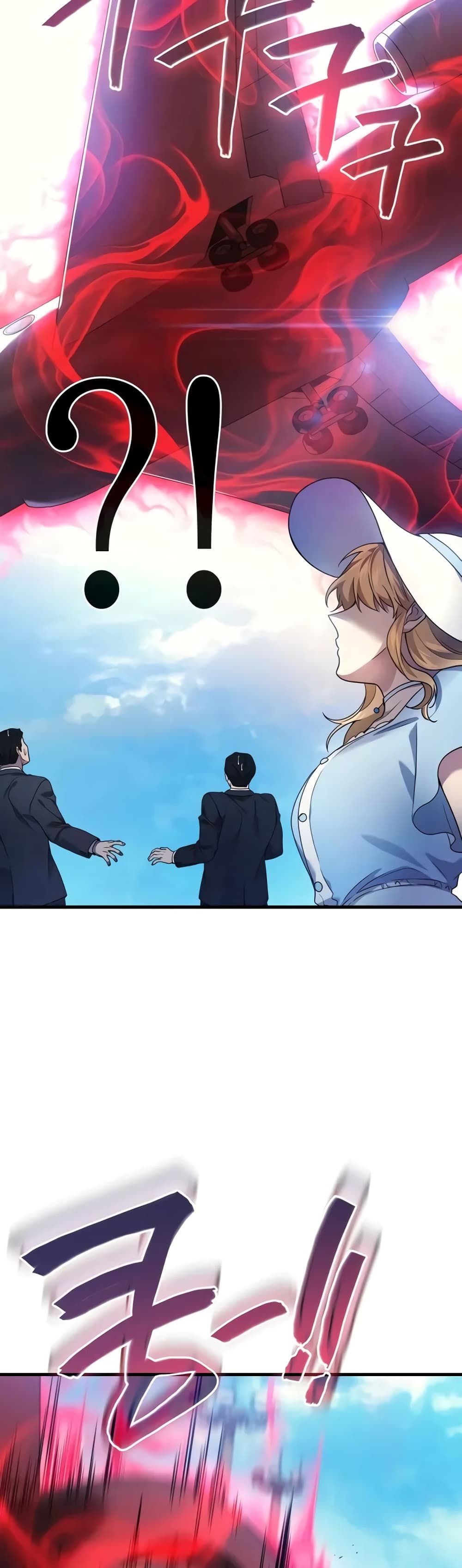 Martial God Regressed to Level 2 ตอนที่ 68 แปลไทย