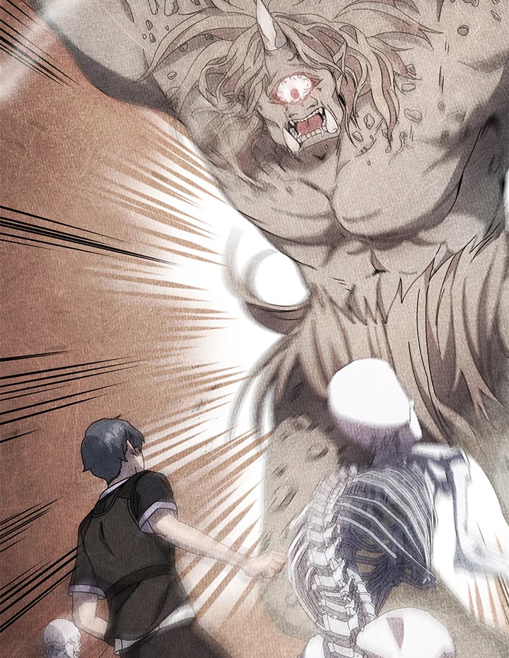 Necromancer Academy’s Genius Summoner ตอนที่ 43 แปลไทย