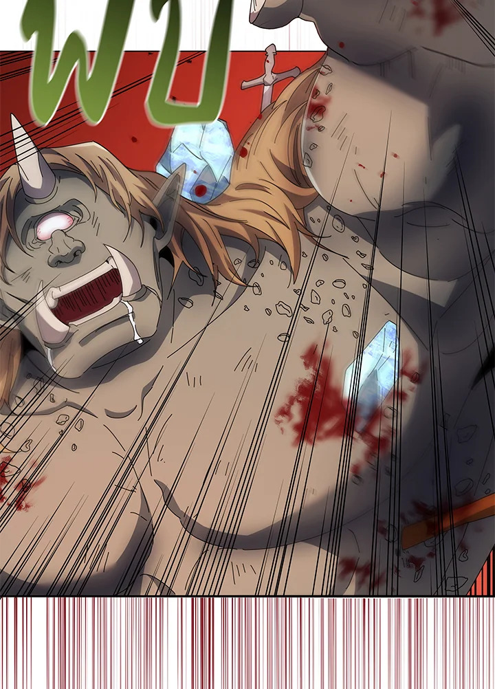 Necromancer Academy’s Genius Summoner ตอนที่ 43 แปลไทย