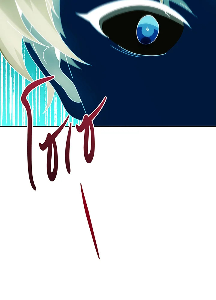 Necromancer Academy’s Genius Summoner ตอนที่ 43 แปลไทย