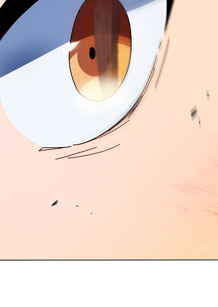 Necromancer Academy’s Genius Summoner ตอนที่ 43 แปลไทย