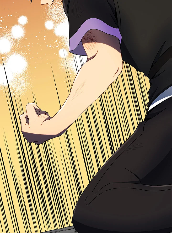 Necromancer Academy’s Genius Summoner ตอนที่ 43 แปลไทย