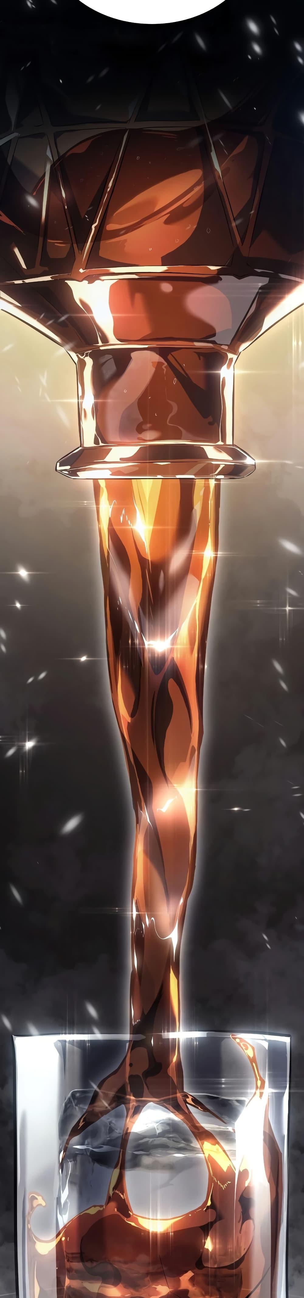 Ice Lord เจ้าตำหนักเหมันต์ ตอนที่ 15 แปลไทย