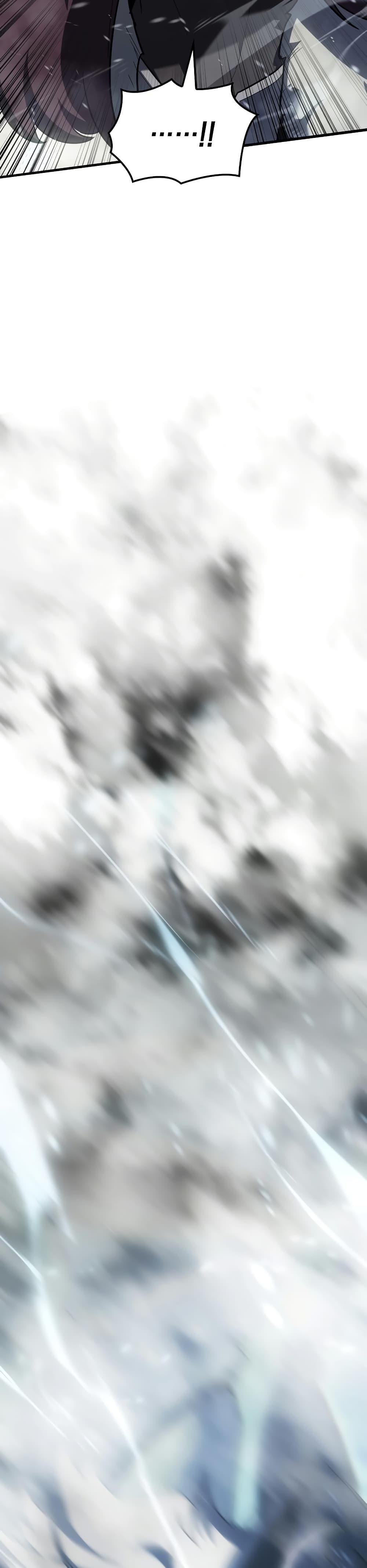 Ice Lord เจ้าตำหนักเหมันต์ ตอนที่ 15 แปลไทย