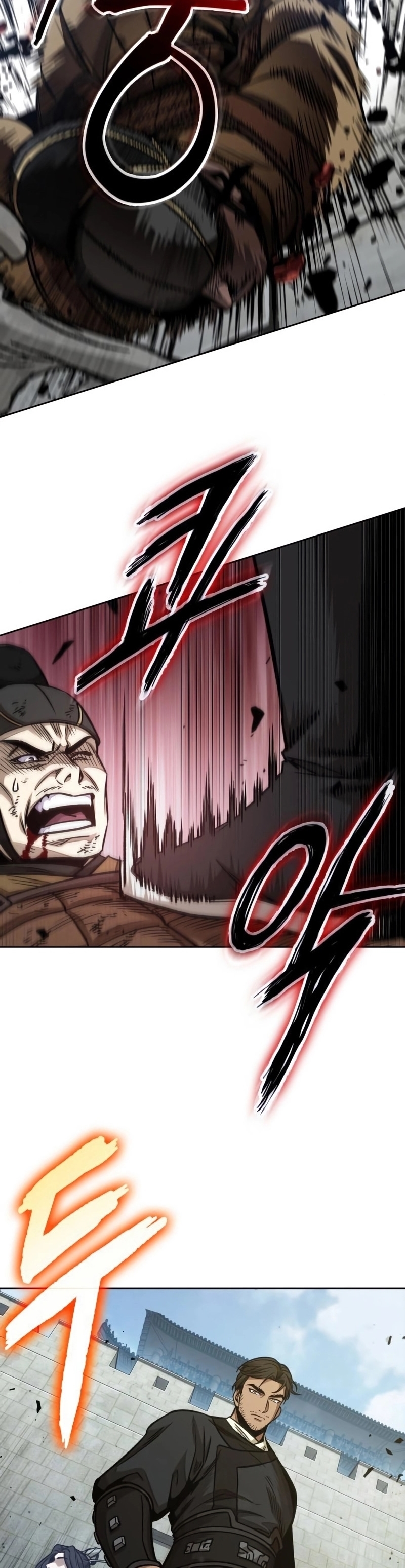 Nano Machine นาโนมาชิน ตอนที่ 181 แปลไทย