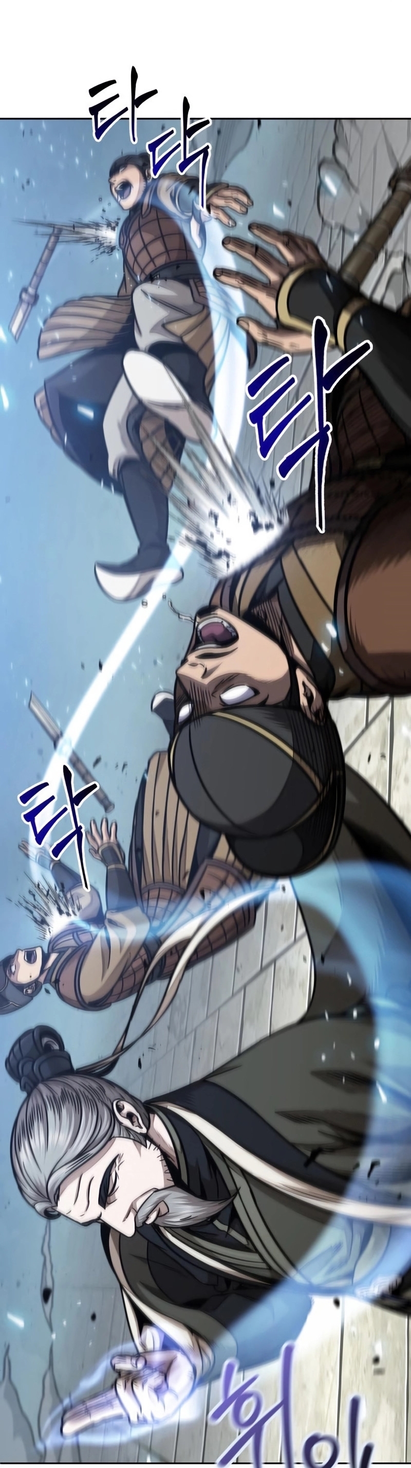 Nano Machine นาโนมาชิน ตอนที่ 181 แปลไทย