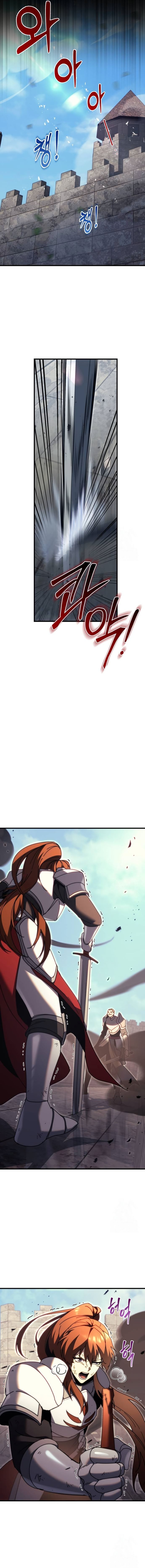 Regressor of the Fallen family ตอนที่ 62 แปลไทย