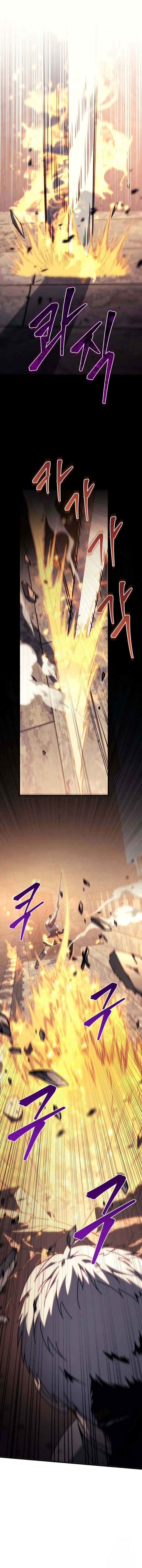 Regressor of the Fallen family ตอนที่ 62 แปลไทย