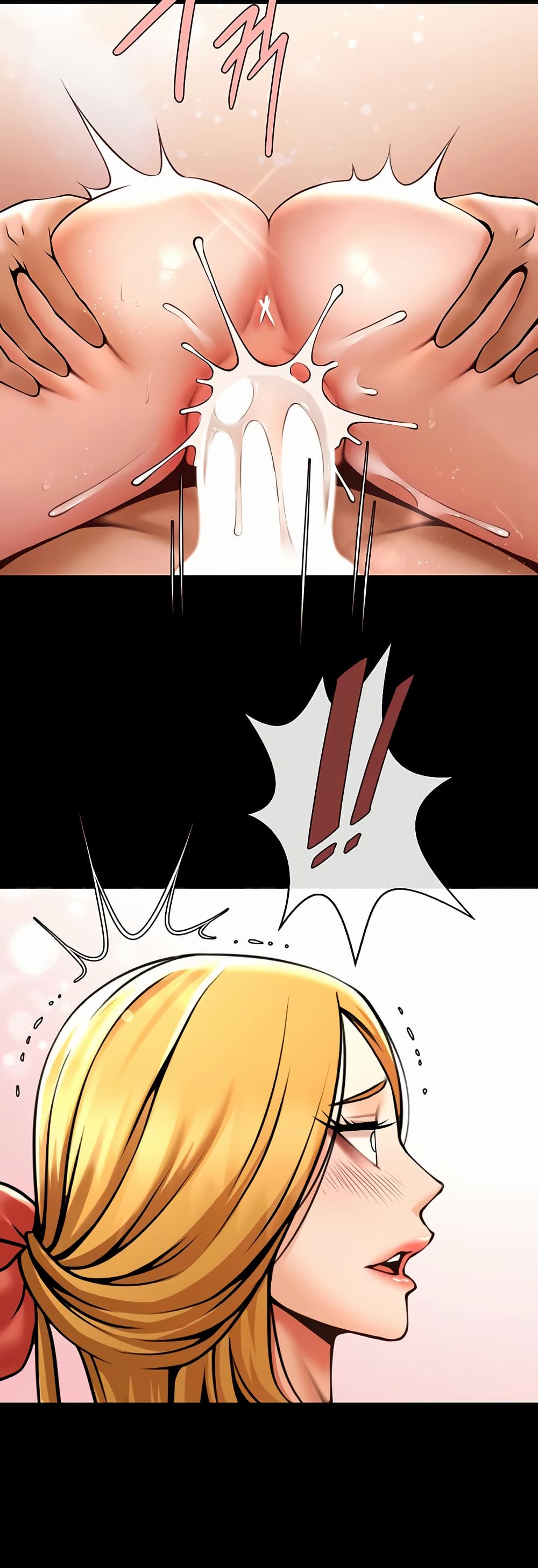 The Cheat Hitter - ตอนที่ 58