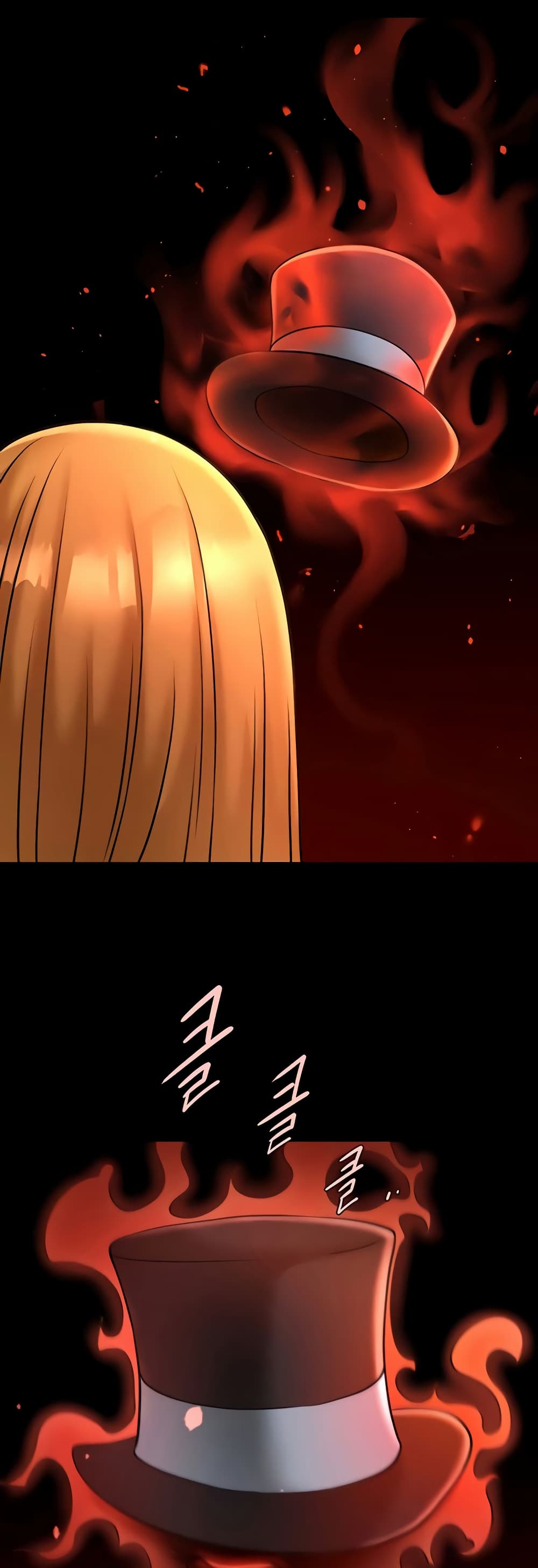 The Cheat Hitter - ตอนที่ 58