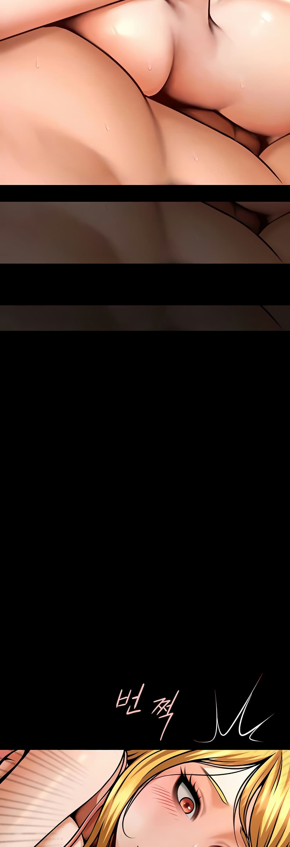 The Cheat Hitter - ตอนที่ 58