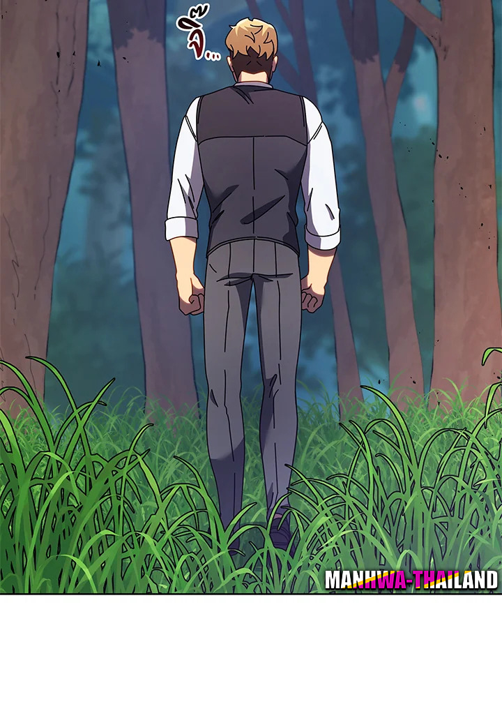 Necromancer Academy’s Genius Summoner ตอนที่ 84 แปลไทย