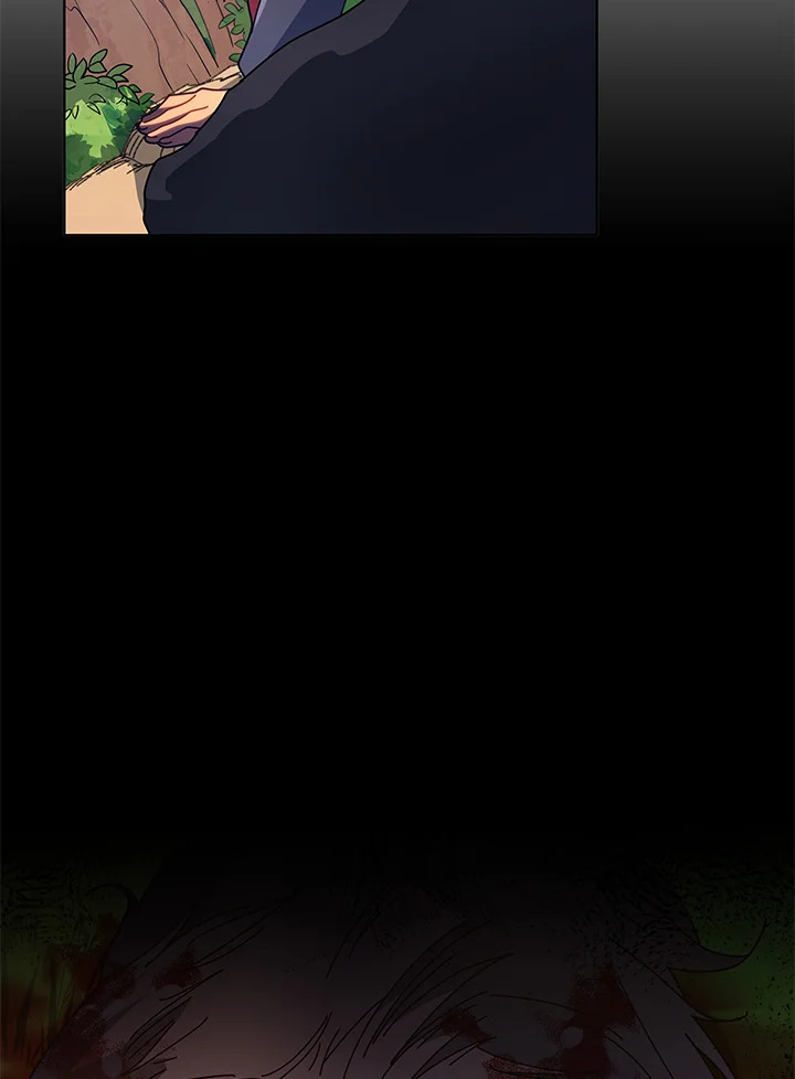 Necromancer Academy’s Genius Summoner ตอนที่ 84 แปลไทย