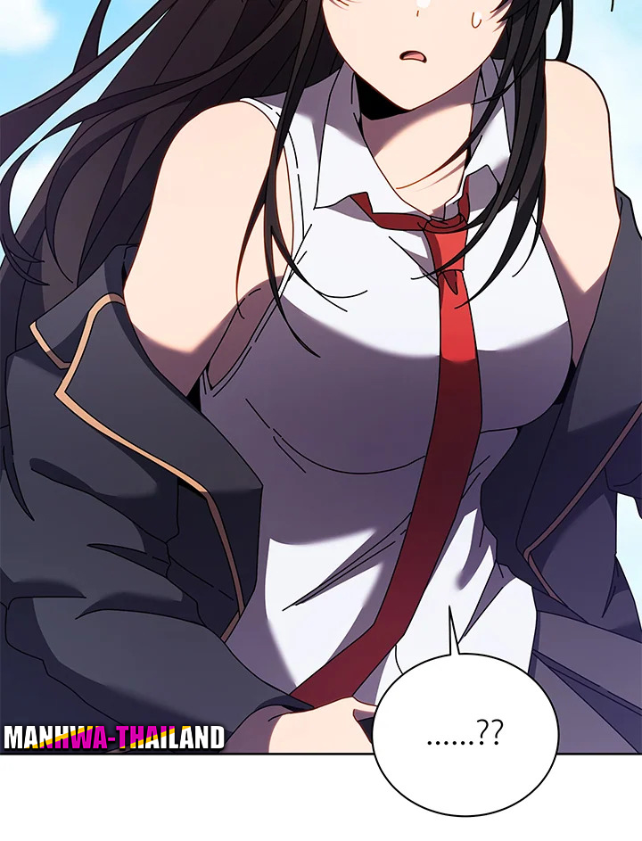 Necromancer Academy’s Genius Summoner ตอนที่ 84 แปลไทย