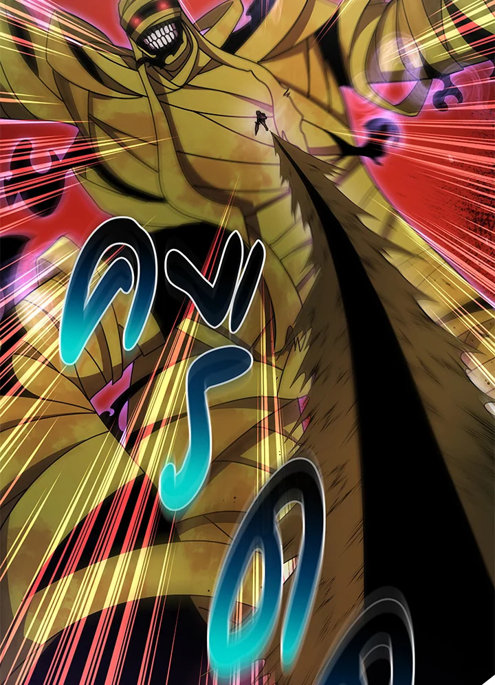 Necromancer Academy’s Genius Summoner ตอนที่ 84 แปลไทย