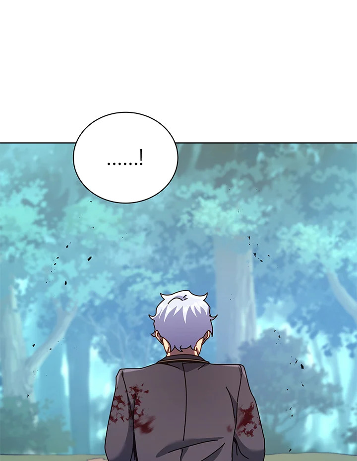 Necromancer Academy’s Genius Summoner ตอนที่ 84 แปลไทย