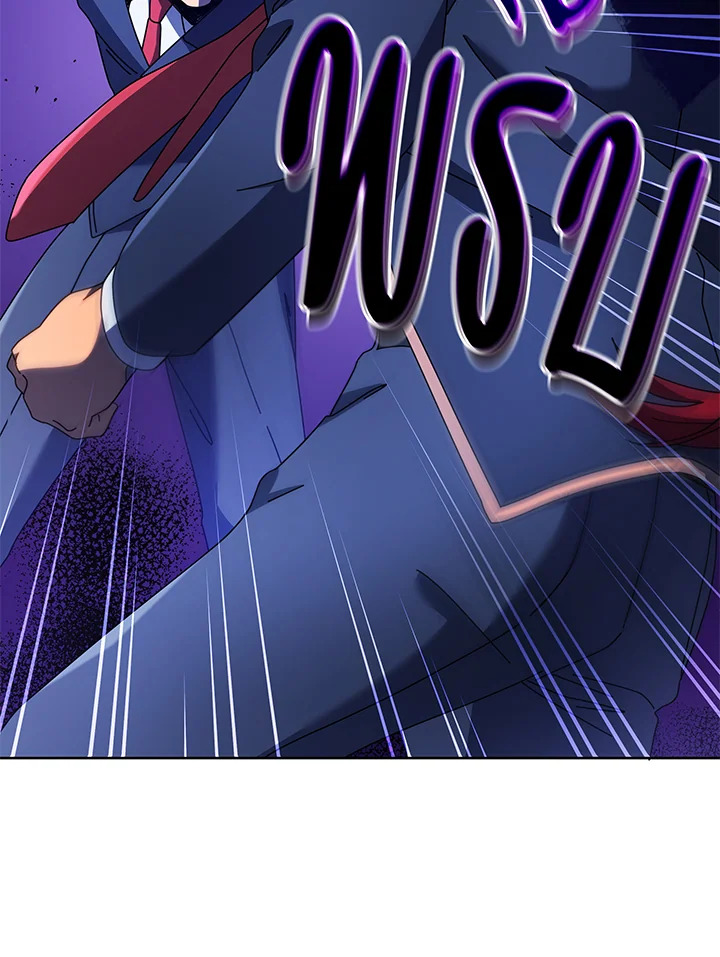 Necromancer Academy’s Genius Summoner ตอนที่ 84 แปลไทย